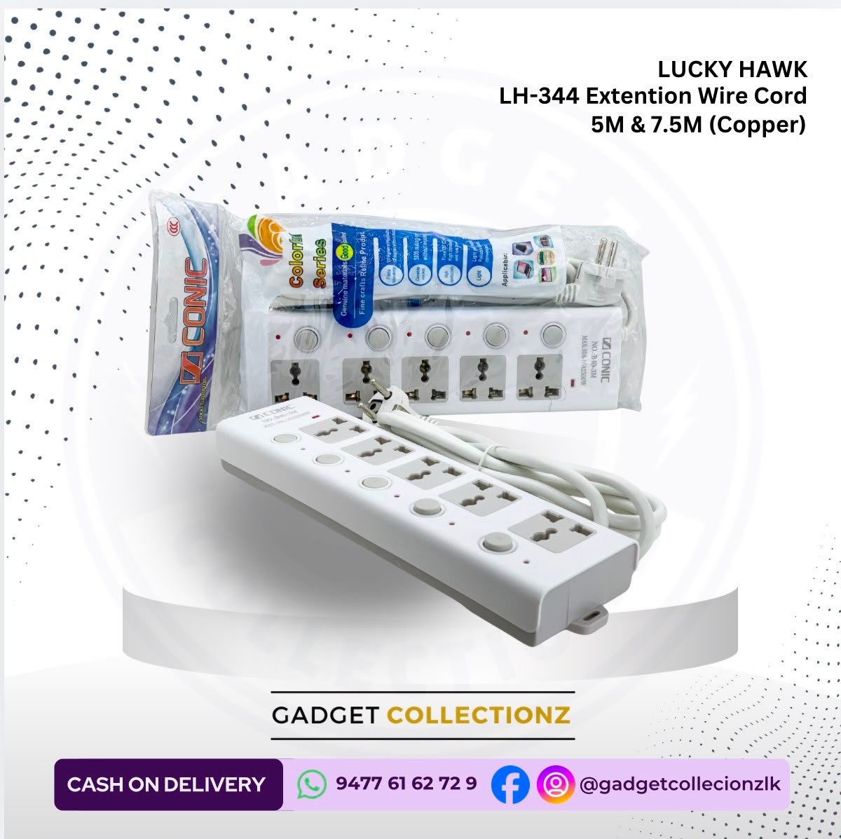 LUCKY HAWK LH-344 Extension Wire Cord ( 5M & 7.5M)